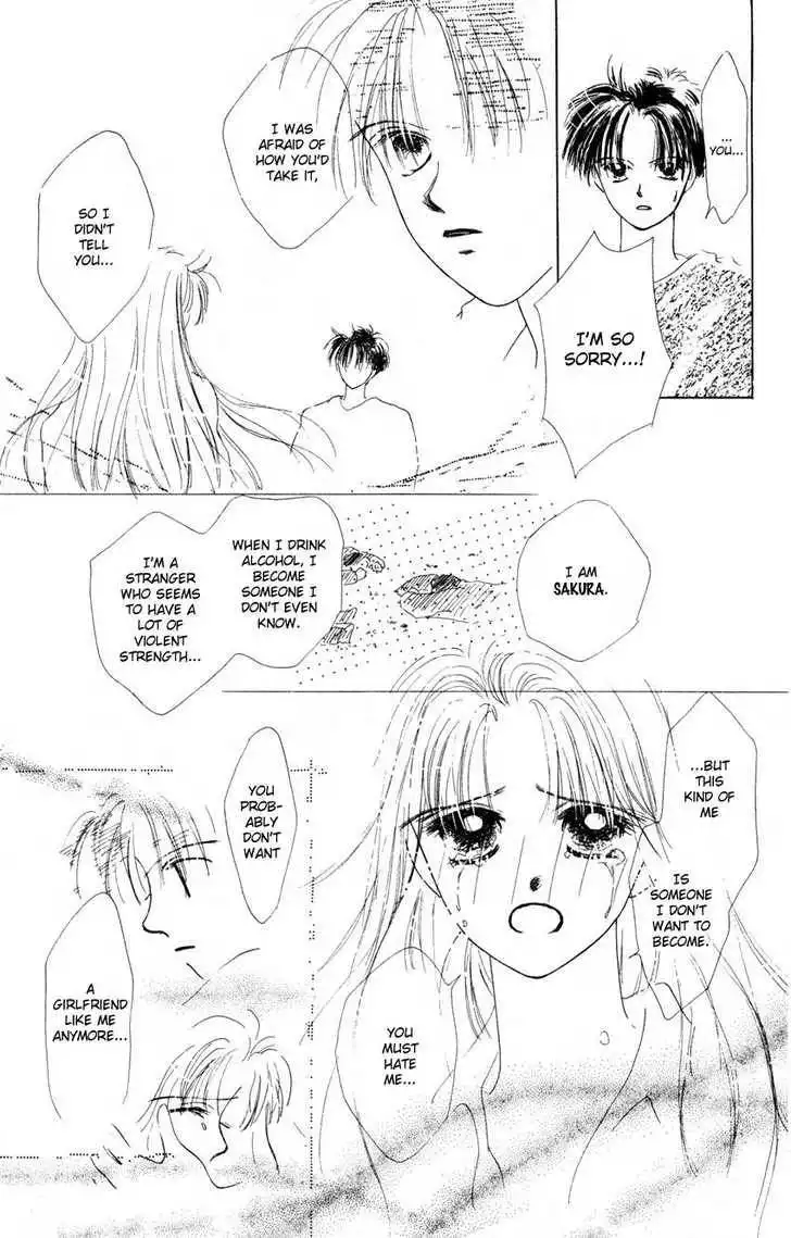 Suki Suki Darin Chapter 3