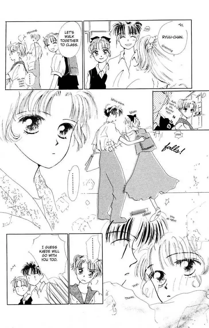 Suki Suki Darin Chapter 4