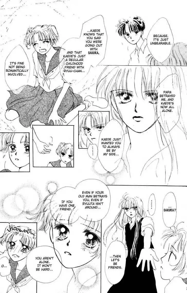 Suki Suki Darin Chapter 4