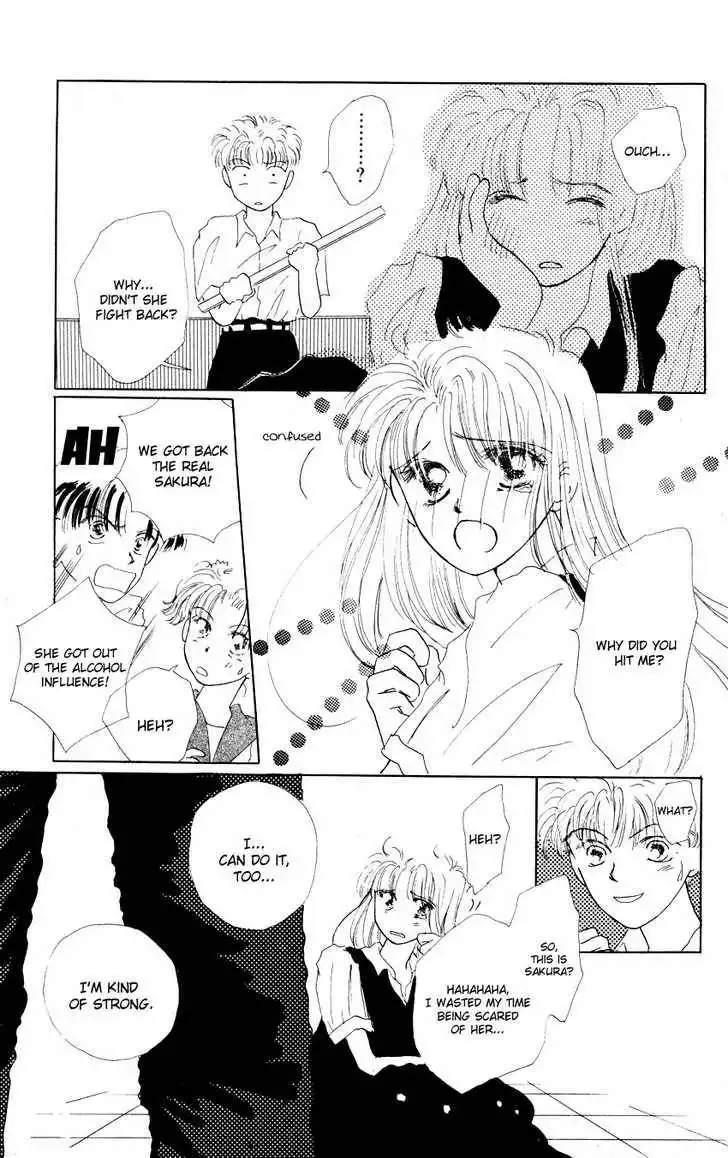 Suki Suki Darin Chapter 5