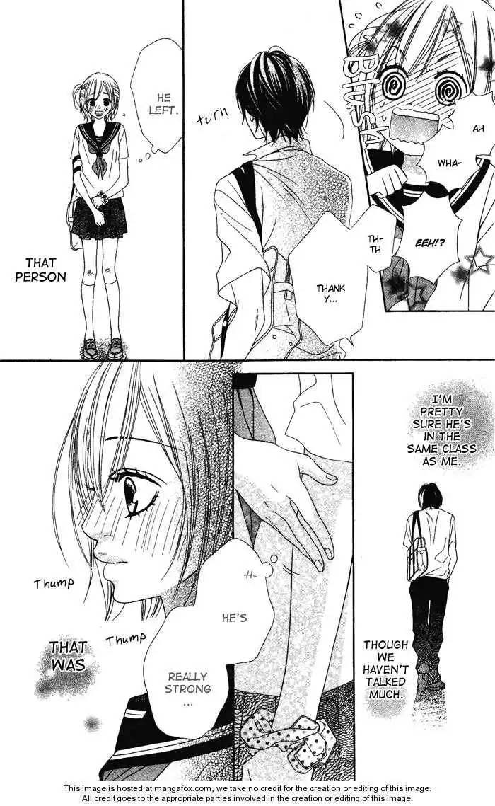 Suki dake ja Wakaranai Chapter 0