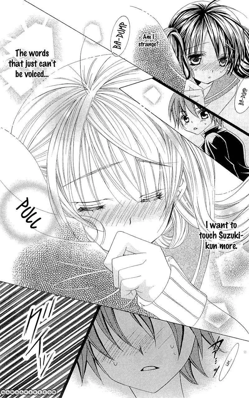 Suki desu Suzuki-kun!! Chapter 27