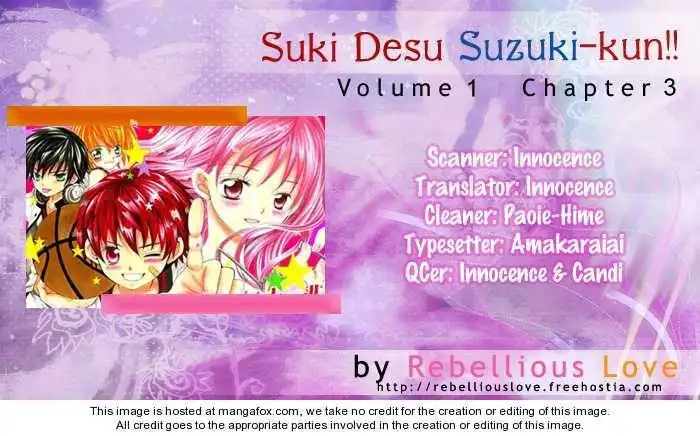 Suki desu Suzuki-kun!! Chapter 3