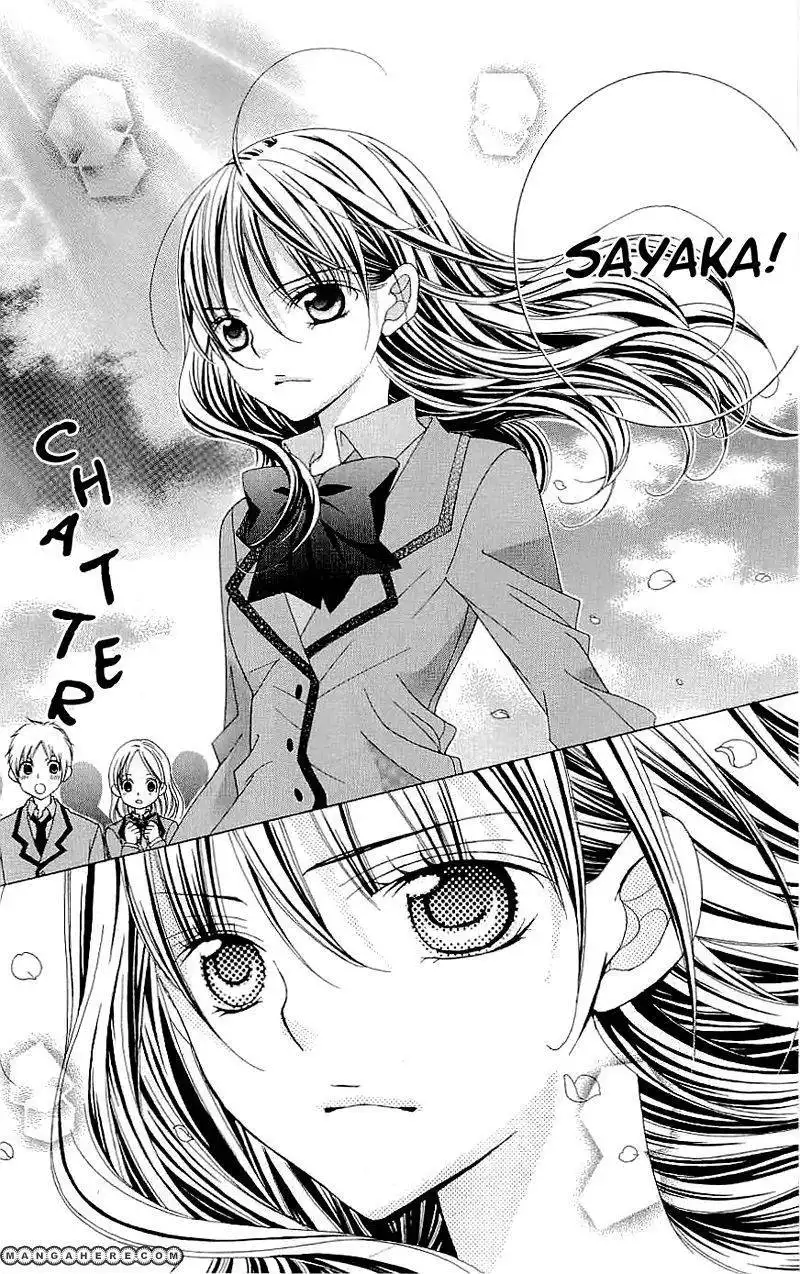 Suki desu Suzuki-kun!! Chapter 37