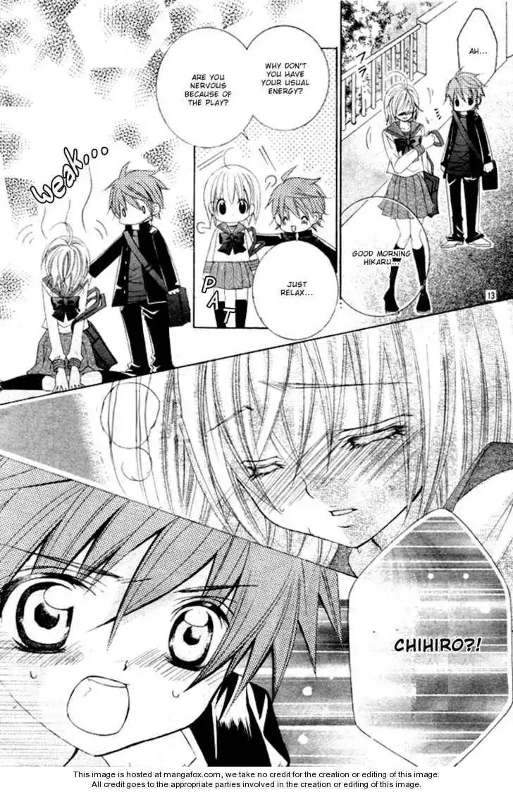 Suki desu Suzuki-kun!! Chapter 4