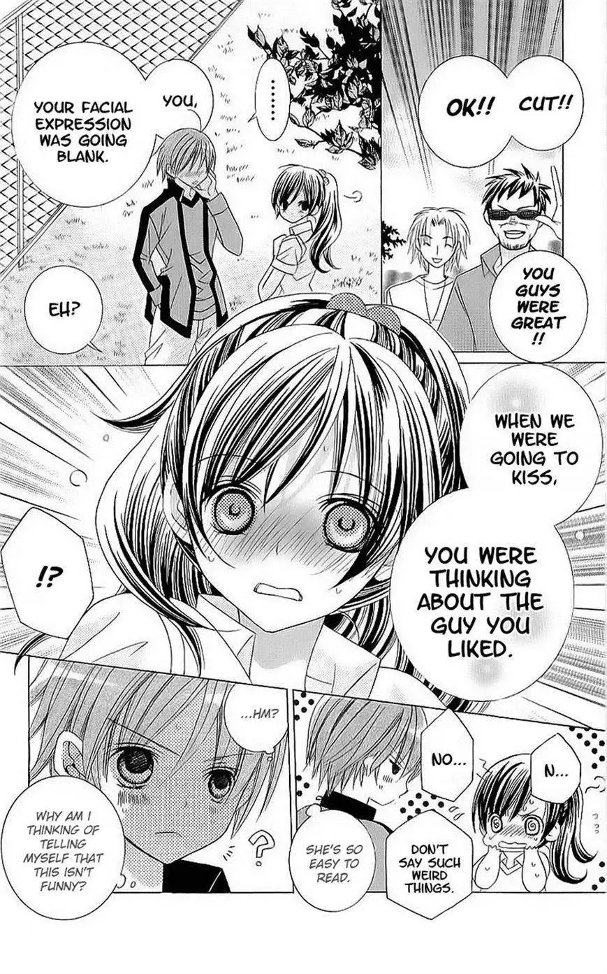 Suki desu Suzuki-kun!! Chapter 46