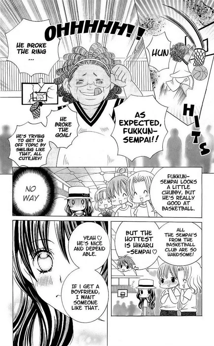 Suki desu Suzuki-kun!! Chapter 47