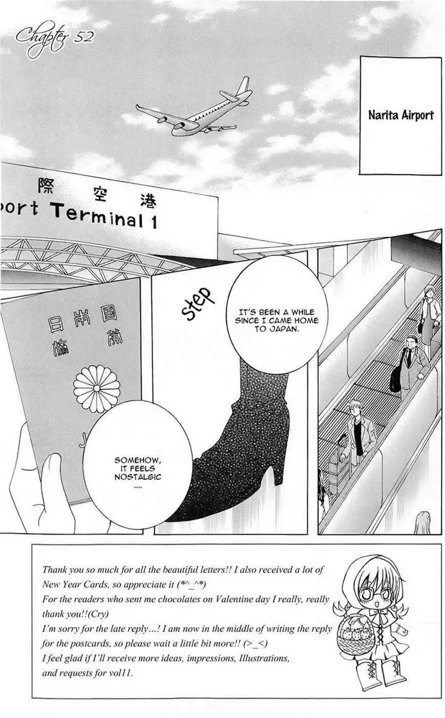 Suki desu Suzuki-kun!! Chapter 52