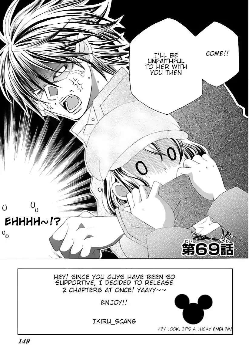 Suki desu Suzuki-kun!! Chapter 69