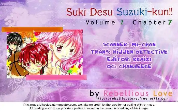 Suki desu Suzuki-kun!! Chapter 7