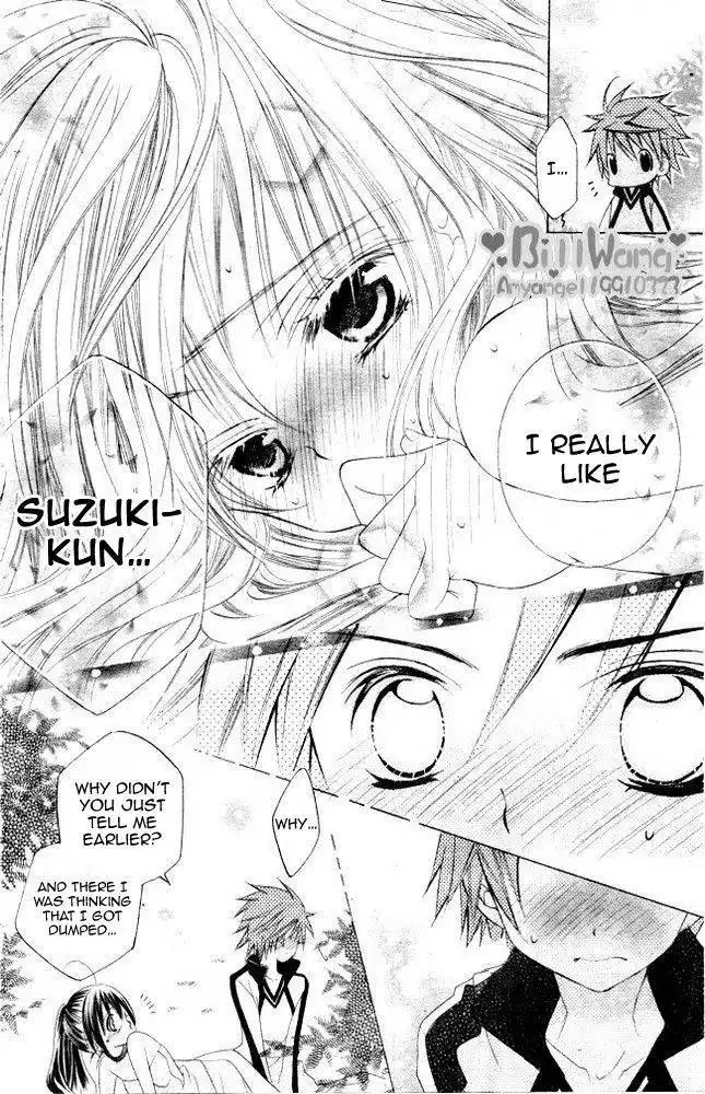 Suki desu Suzuki-kun!! Chapter 9