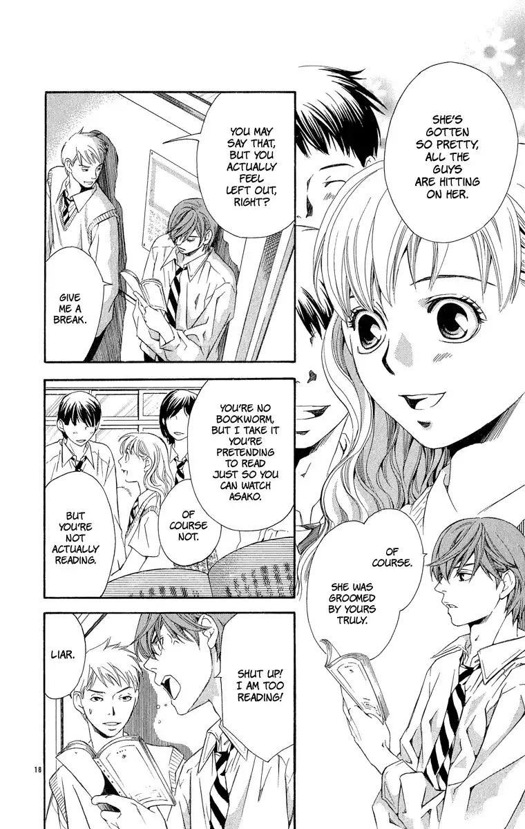 Suki ni Naru Made Matte Chapter 1