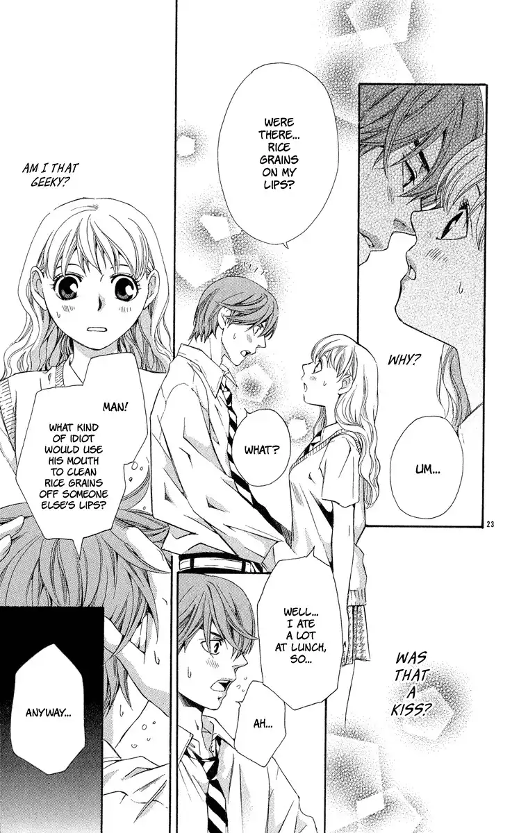 Suki ni Naru Made Matte Chapter 1