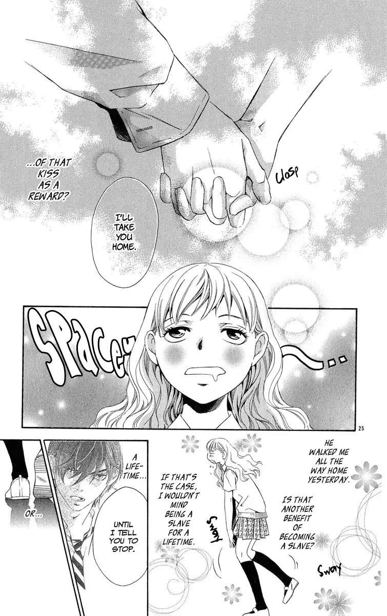 Suki ni Naru Made Matte Chapter 1