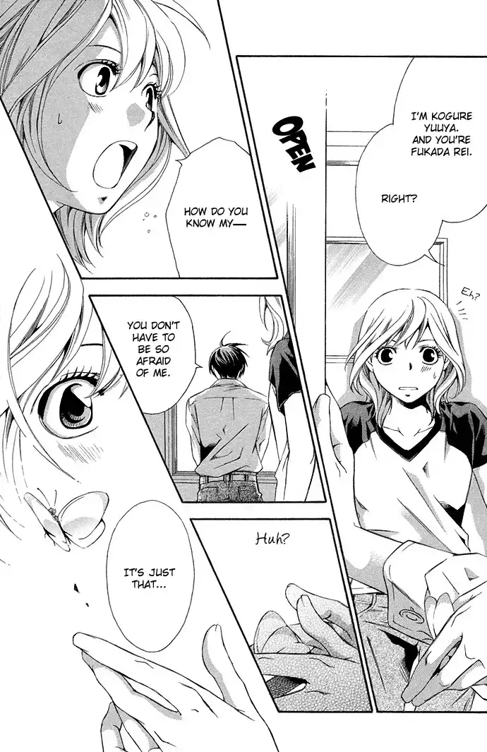 Suki ni Naru Made Matte Chapter 3