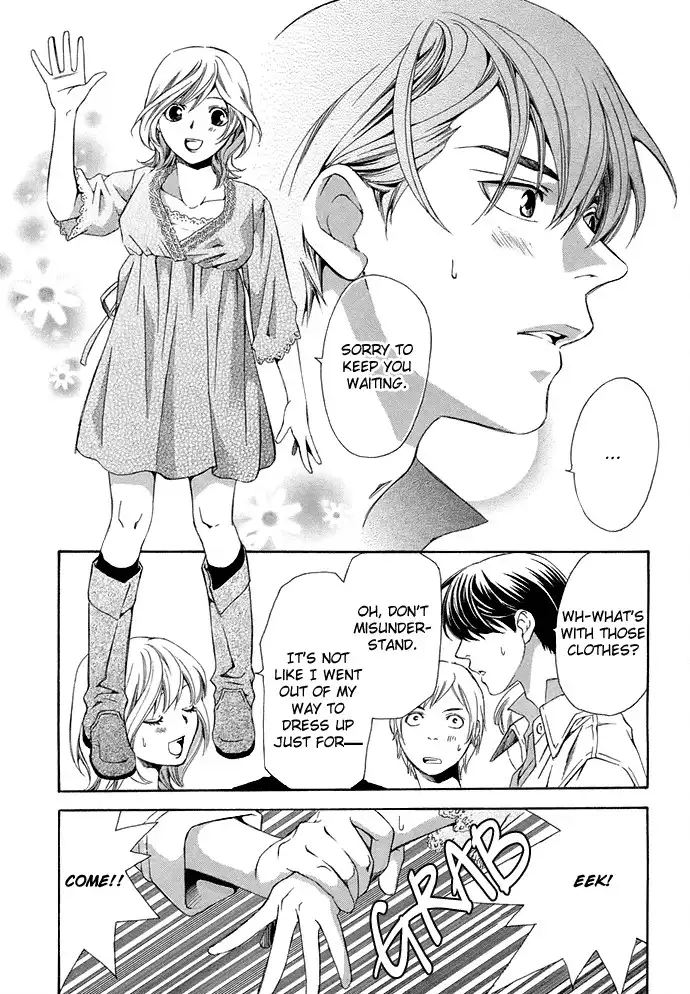 Suki ni Naru Made Matte Chapter 3