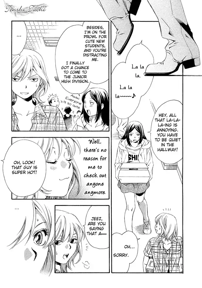 Suki ni Naru Made Matte Chapter 3