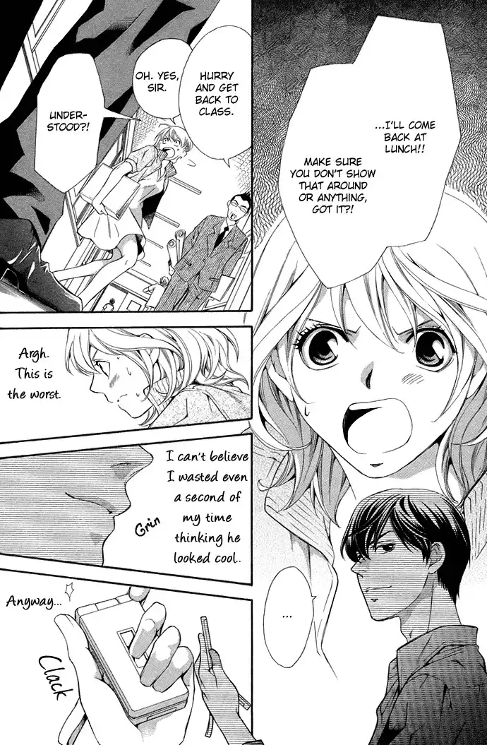 Suki ni Naru Made Matte Chapter 3