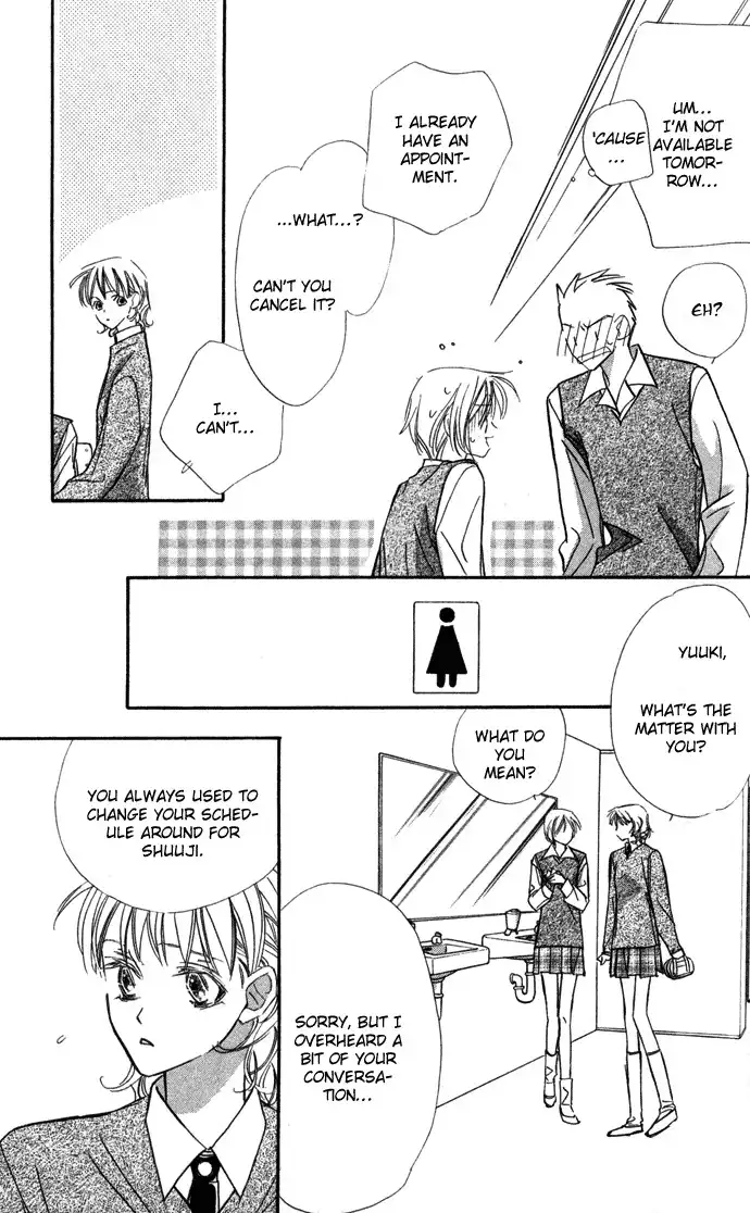 Suki ni Natte mo Ii no? Chapter 4