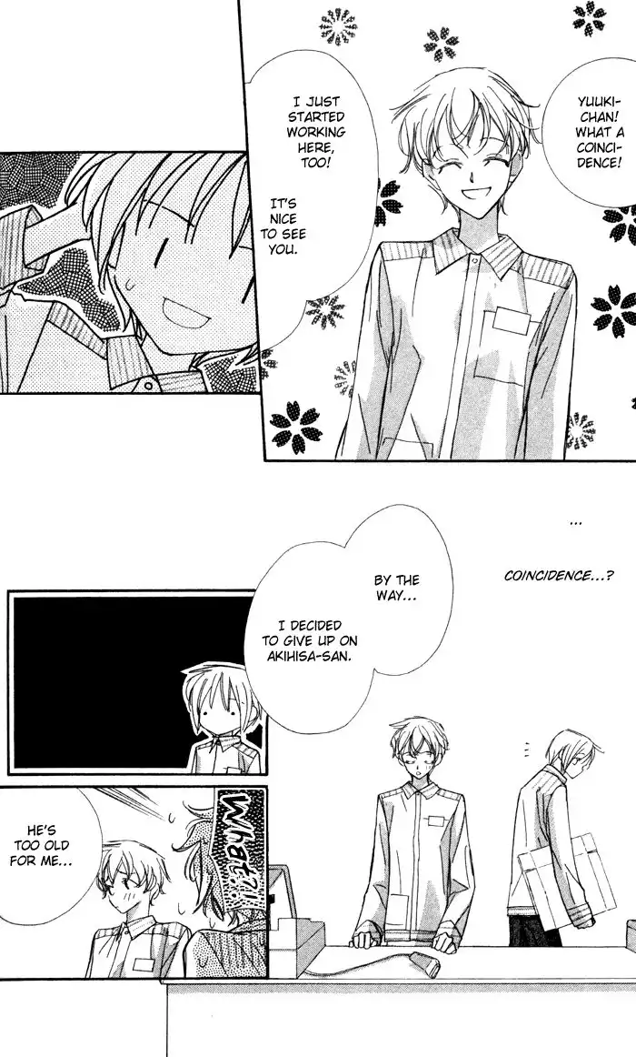 Suki ni Natte mo Ii no? Chapter 8