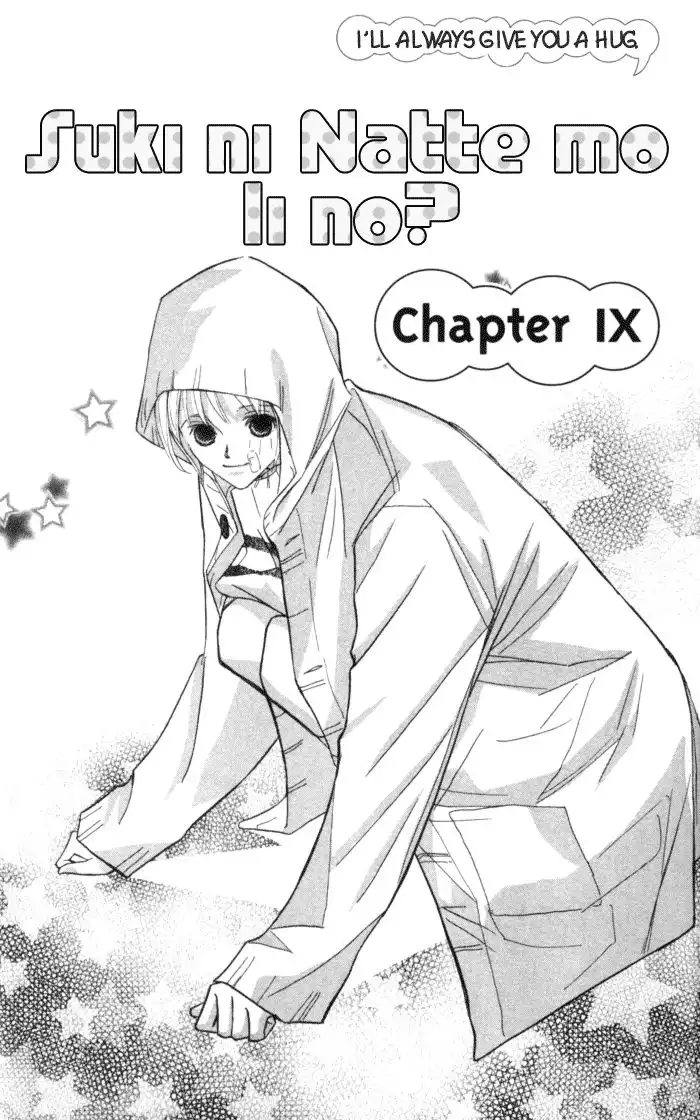 Suki ni Natte mo Ii no? Chapter 9