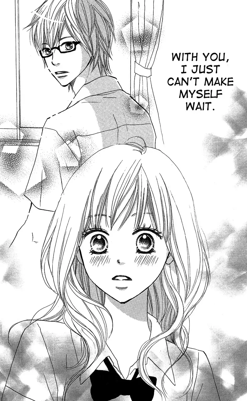 Suki tte Iwaseru Houhou Chapter 1