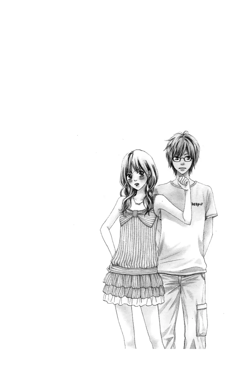 Suki tte Iwaseru Houhou Chapter 1