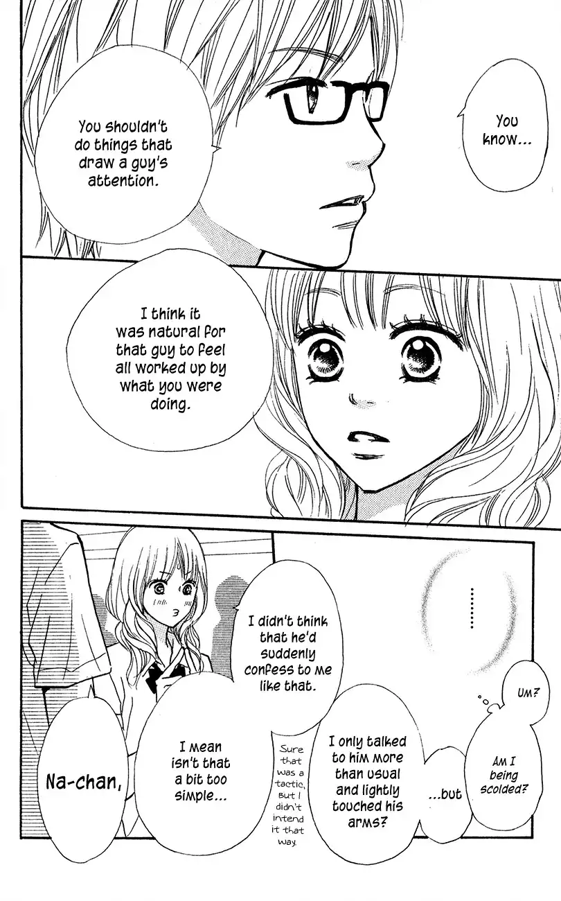 Suki tte Iwaseru Houhou Chapter 5