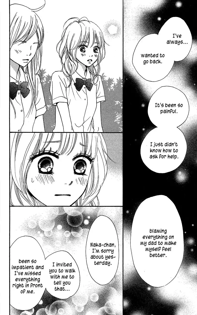 Suki tte Iwaseru Houhou Chapter 11