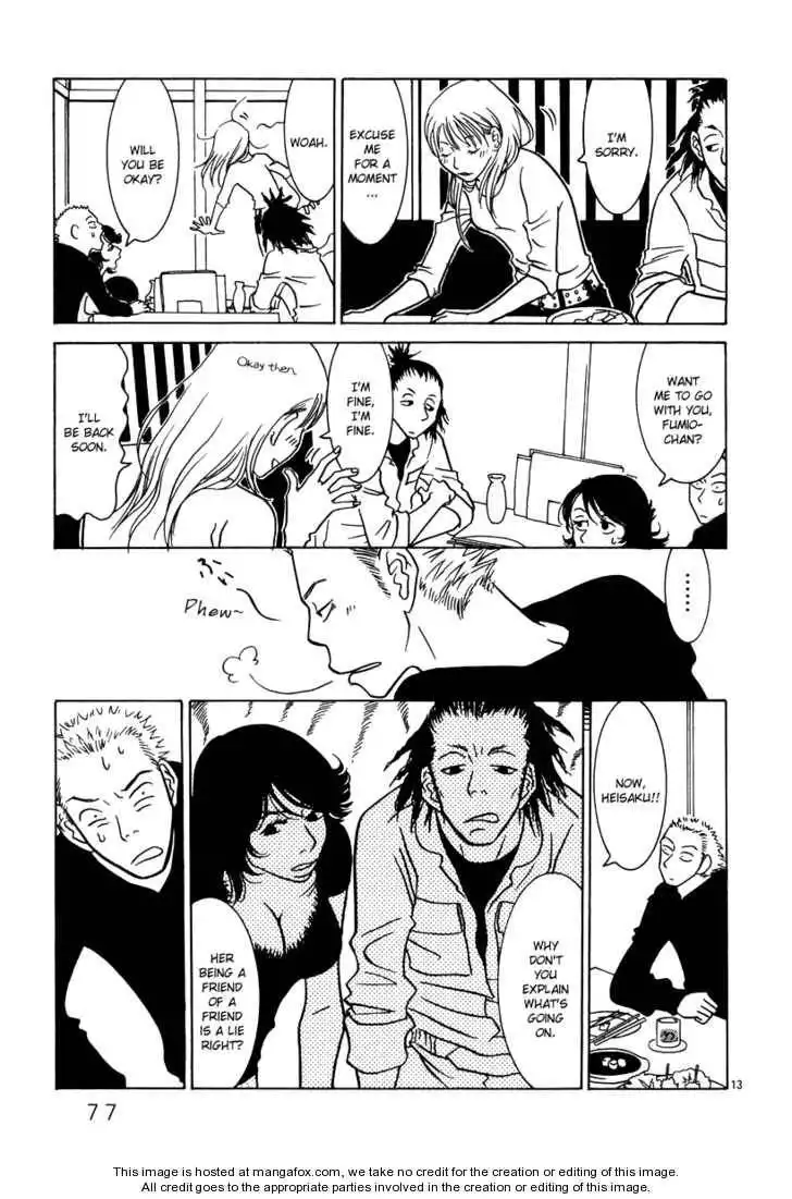 Sukimasuki Chapter 4 14