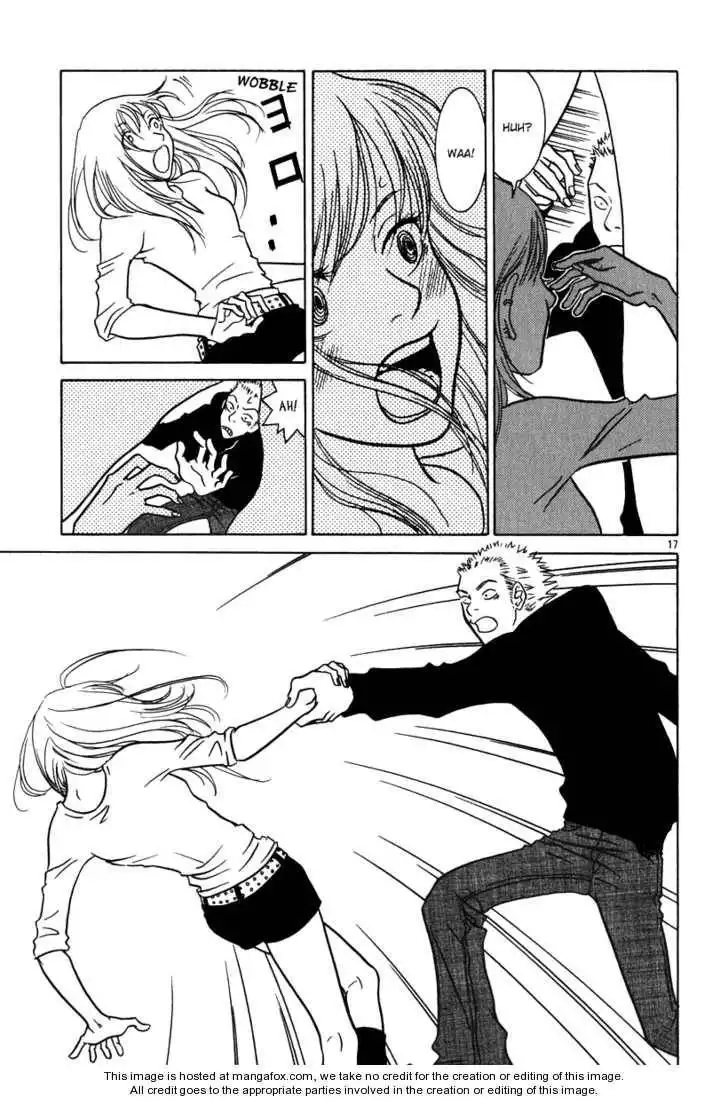 Sukimasuki Chapter 4 18