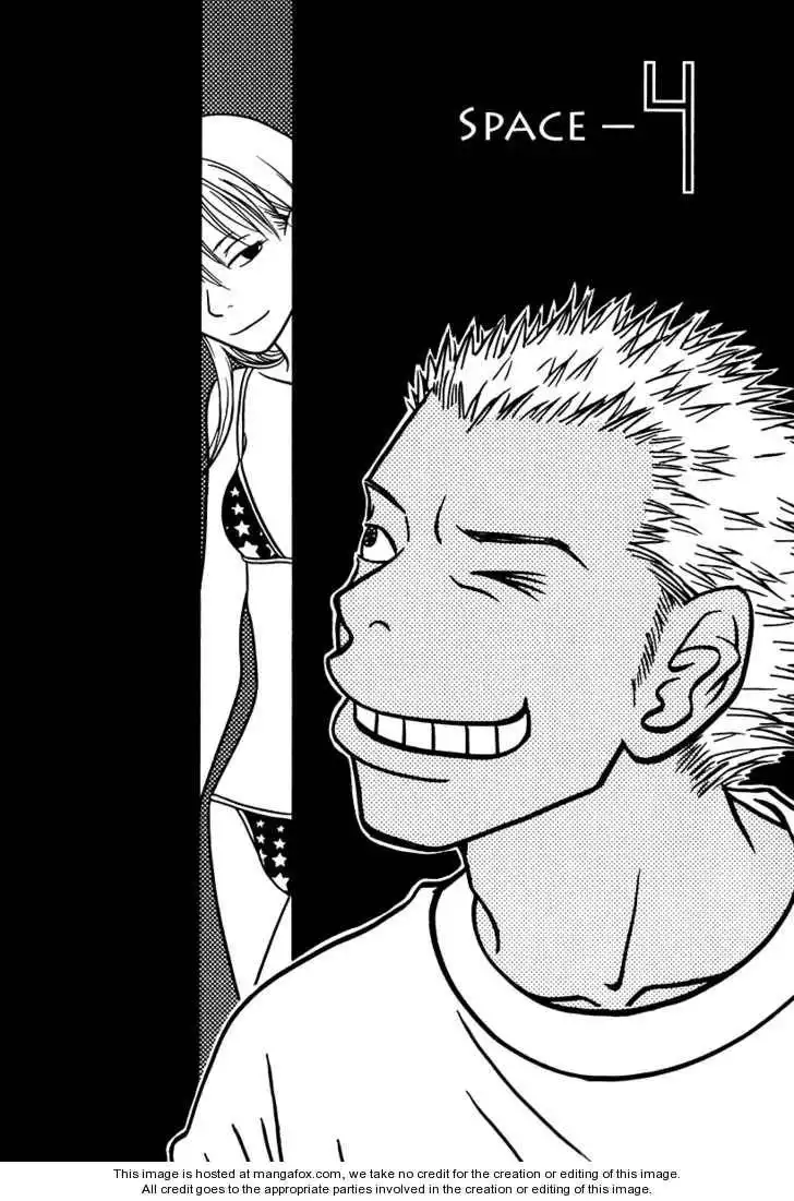 Sukimasuki Chapter 4 2