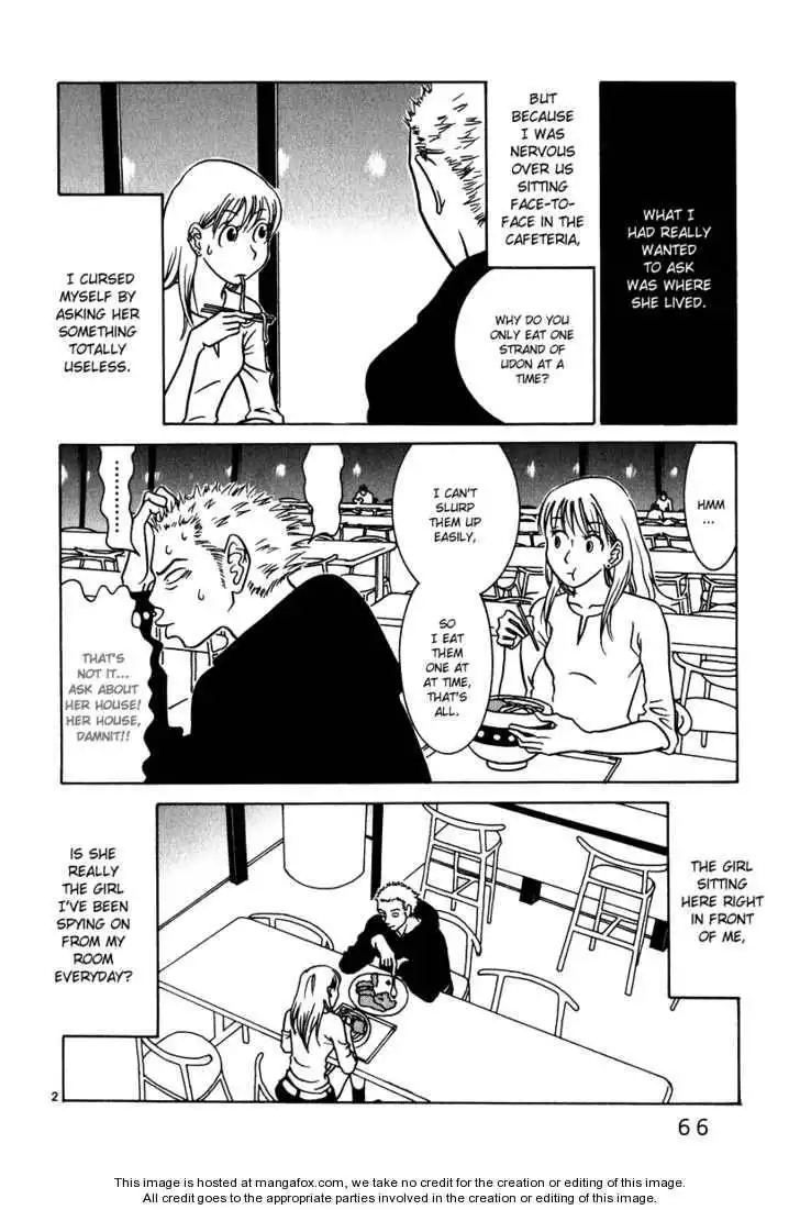 Sukimasuki Chapter 4 3