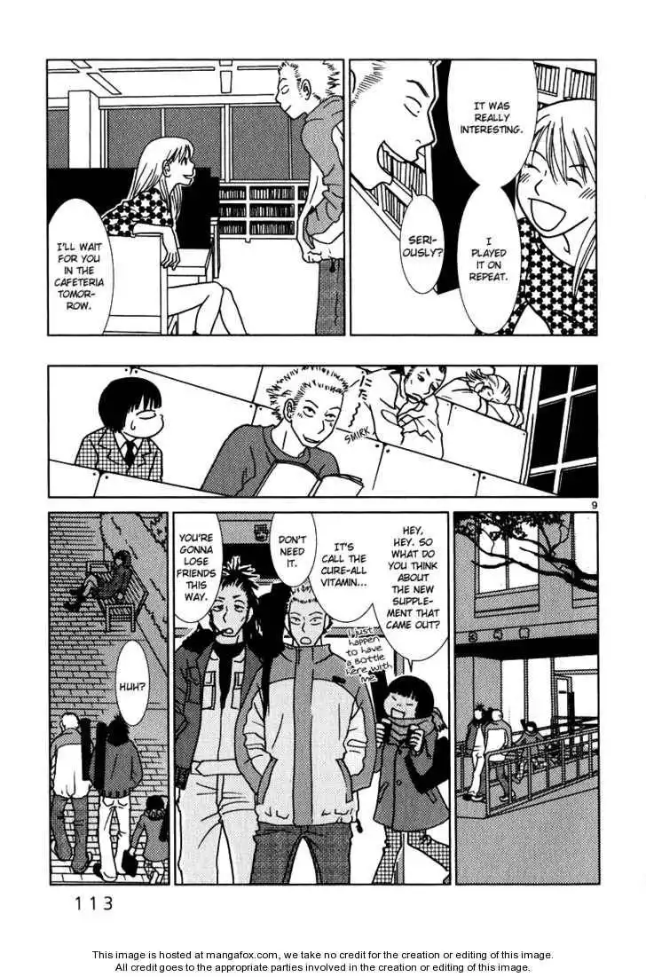 Sukimasuki Chapter 6 10