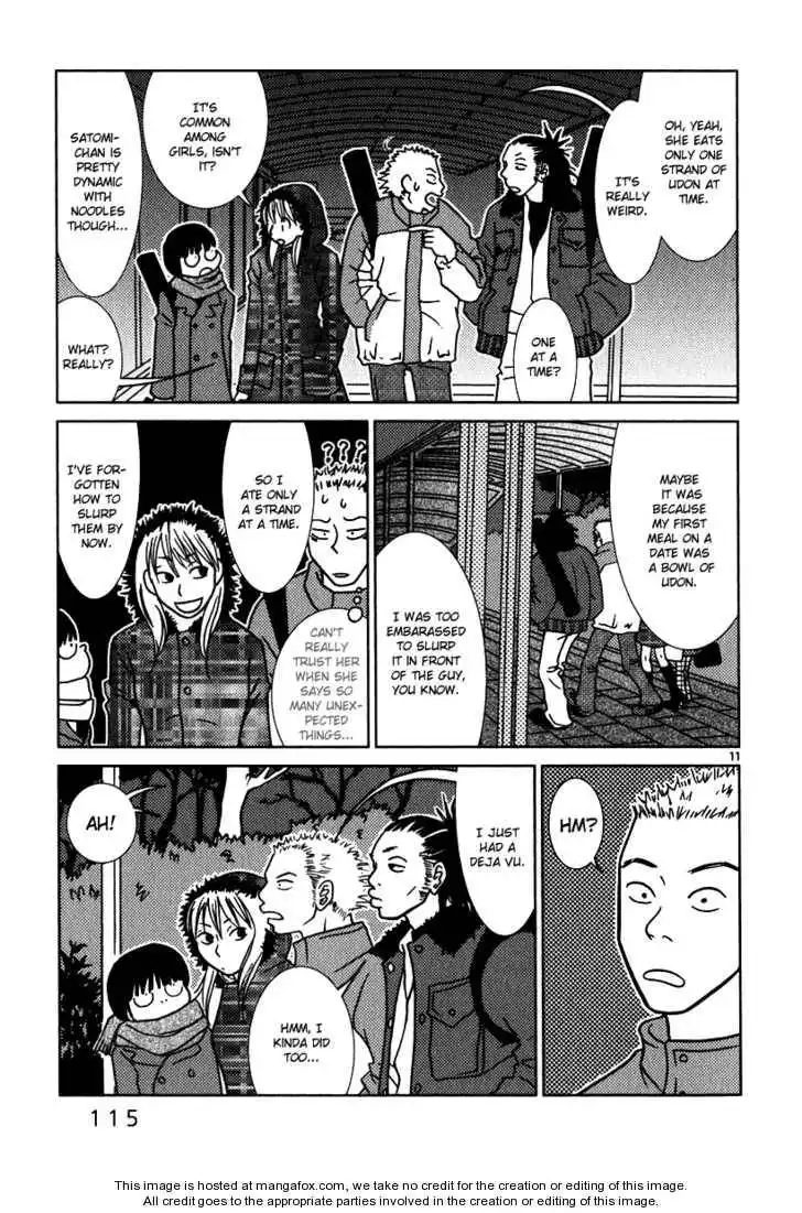 Sukimasuki Chapter 6 12