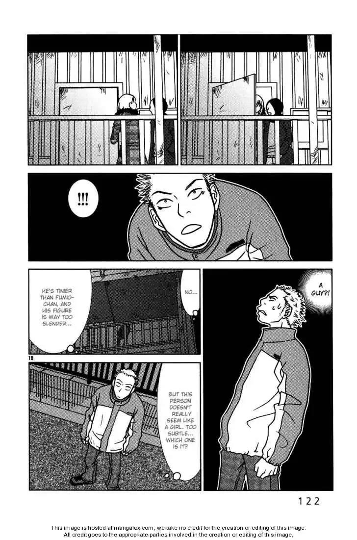 Sukimasuki Chapter 6 19