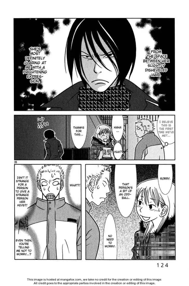 Sukimasuki Chapter 6 21