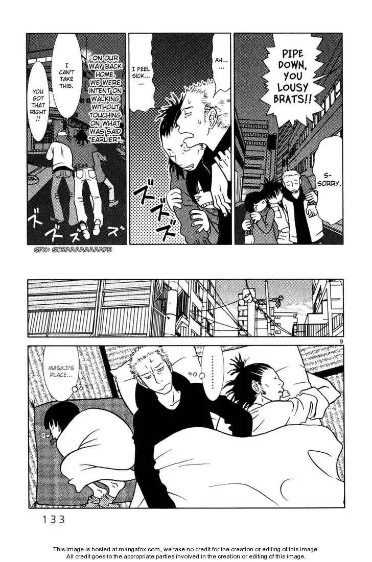 Sukimasuki Chapter 7 10