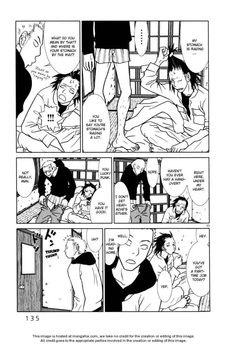 Sukimasuki Chapter 7 12