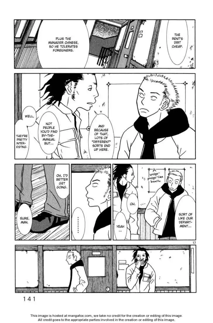 Sukimasuki Chapter 7 18
