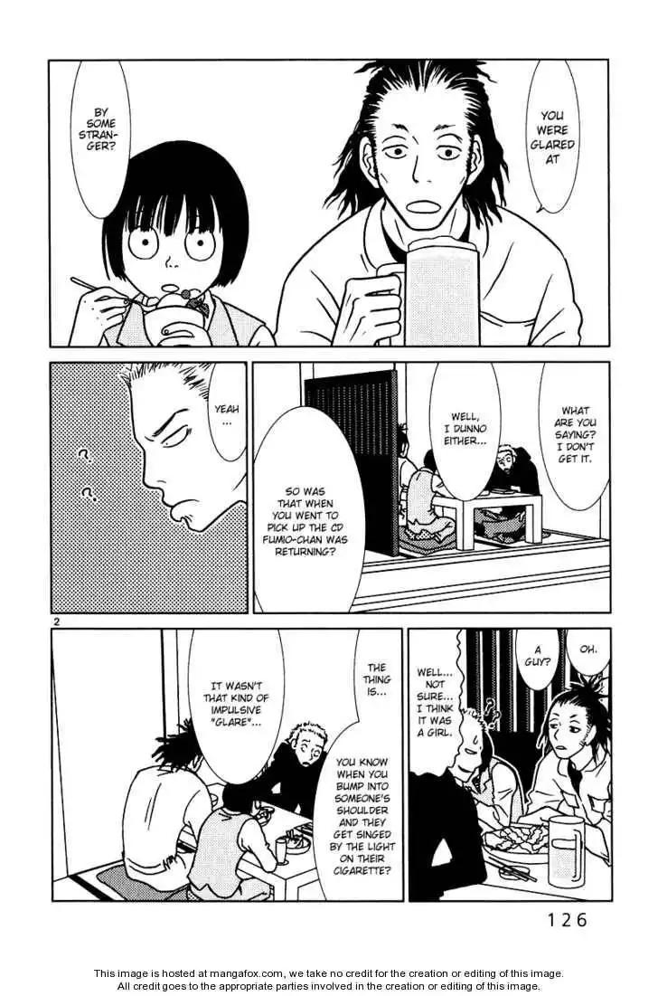 Sukimasuki Chapter 7 3