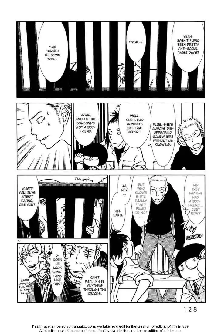 Sukimasuki Chapter 7 5