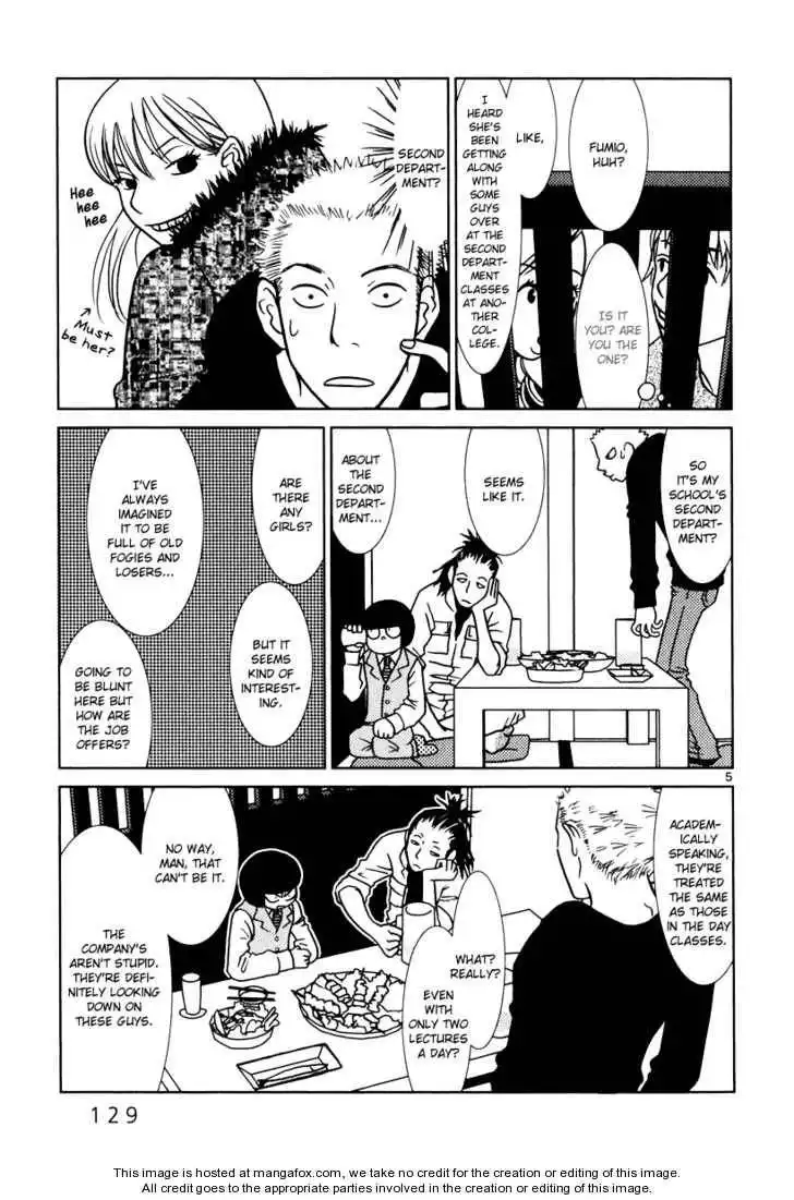 Sukimasuki Chapter 7 6