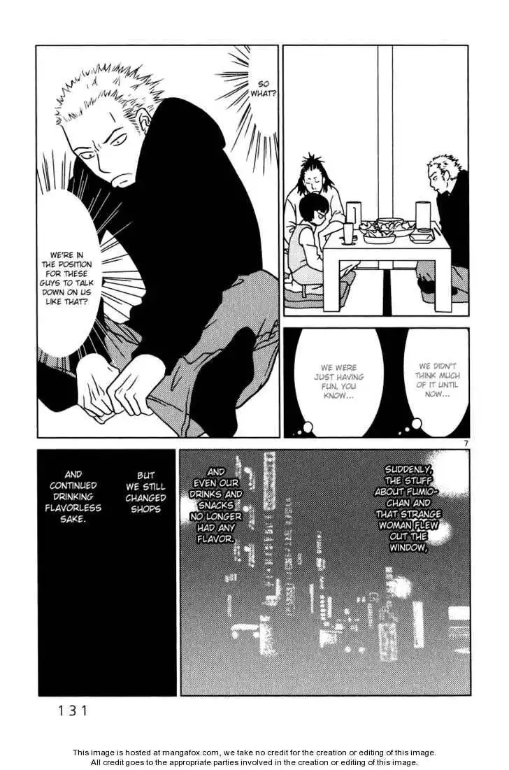 Sukimasuki Chapter 7 8