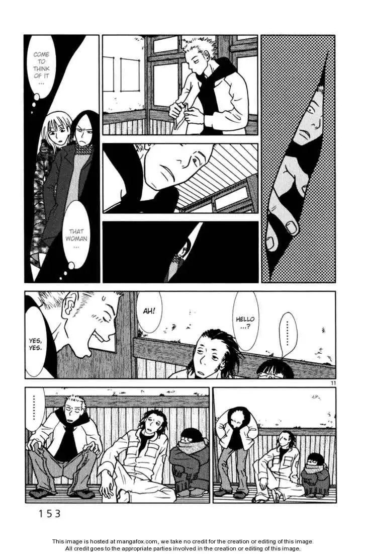 Sukimasuki Chapter 8 12