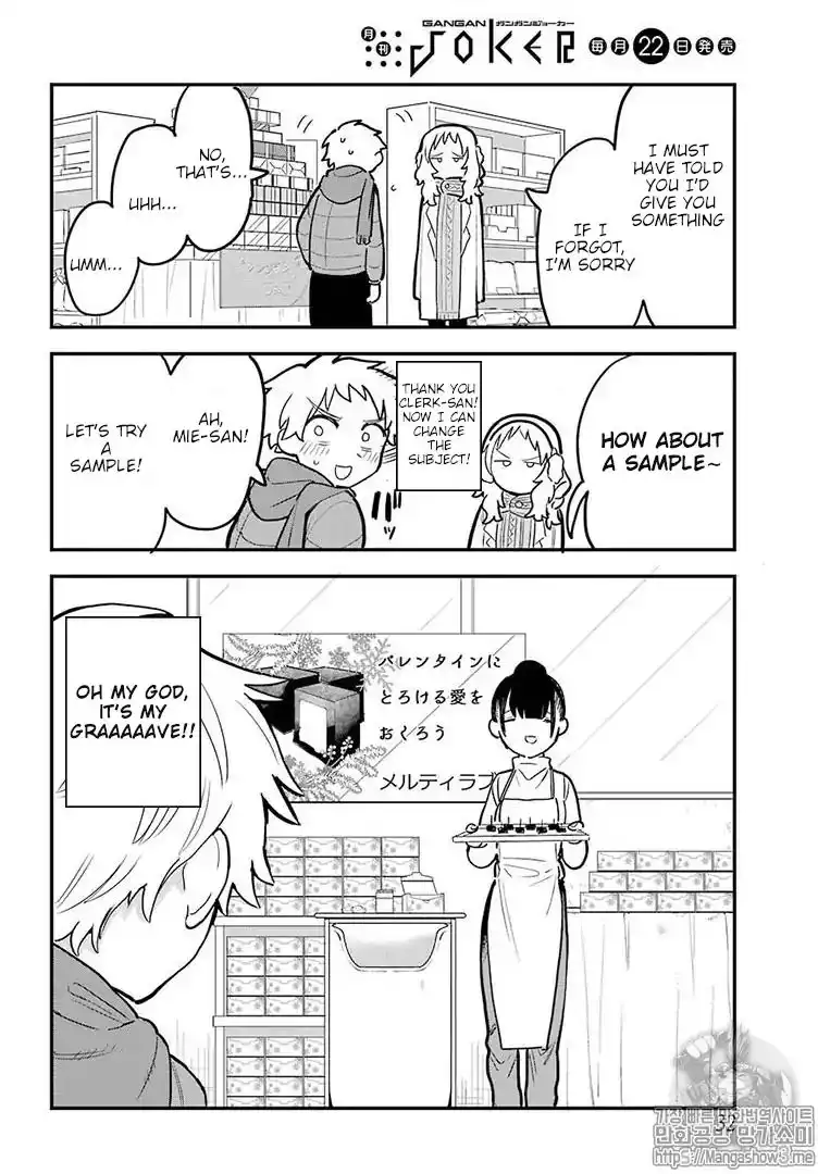 Sukinako ga Megane wo Wasureta Chapter 21