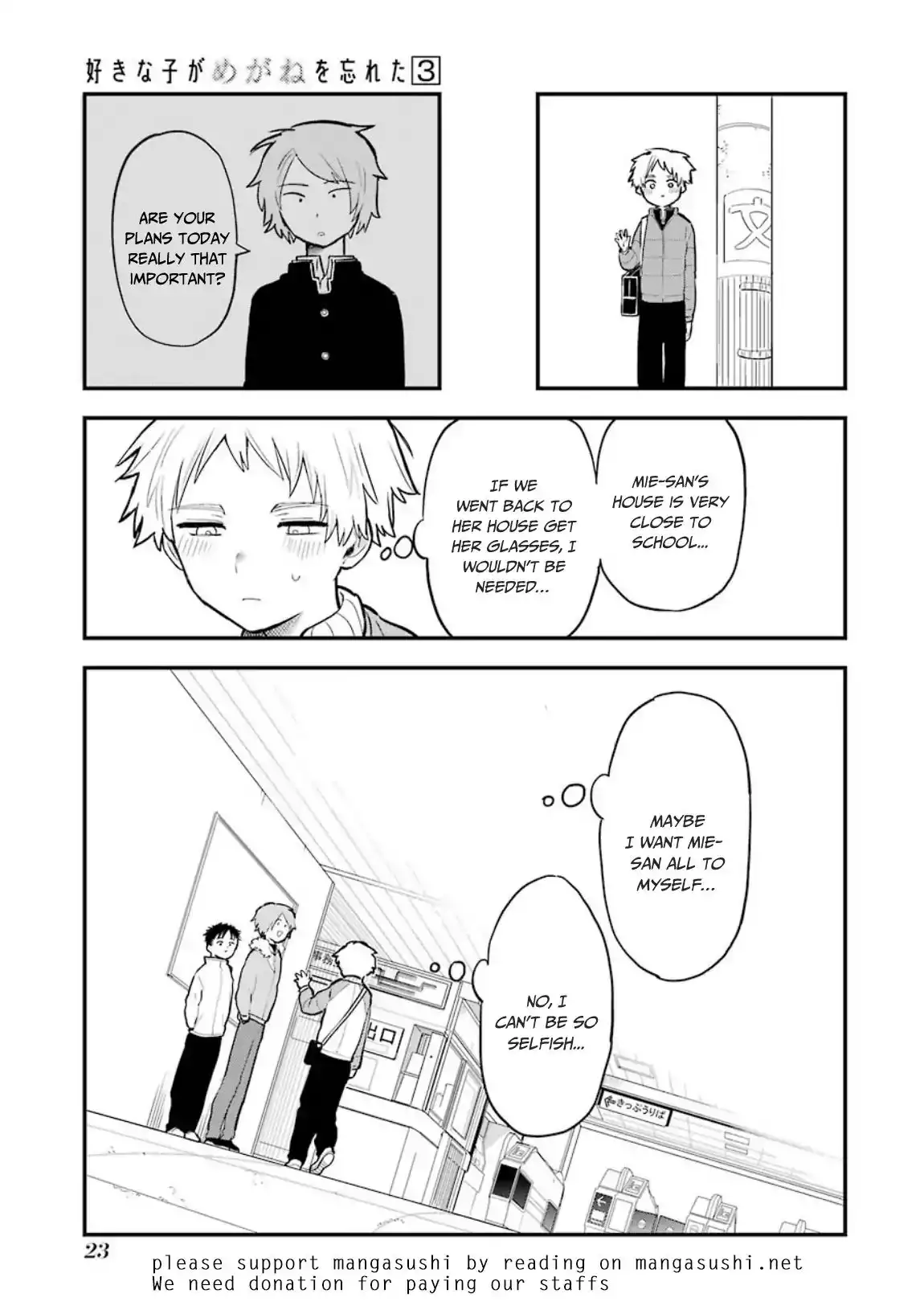 Sukinako ga Megane wo Wasureta Chapter 29