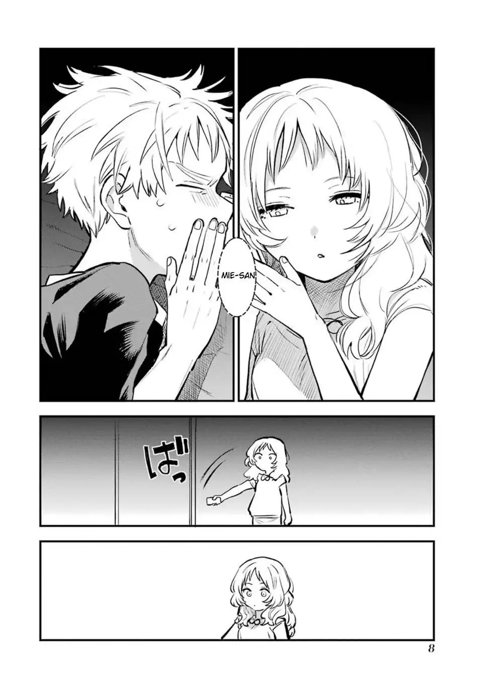 Sukinako ga Megane wo Wasureta Chapter 53