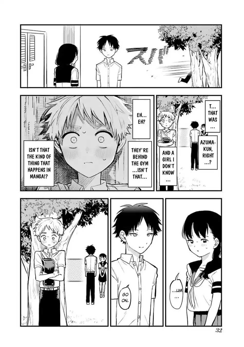 Sukinako ga Megane wo Wasureta Chapter 54