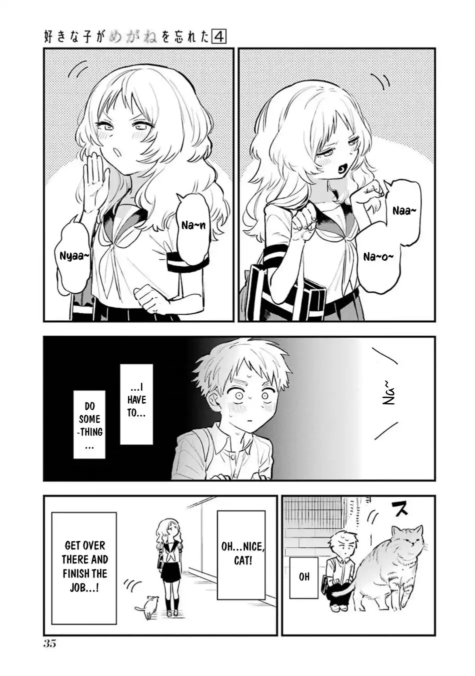 Sukinako ga Megane wo Wasureta Chapter 54